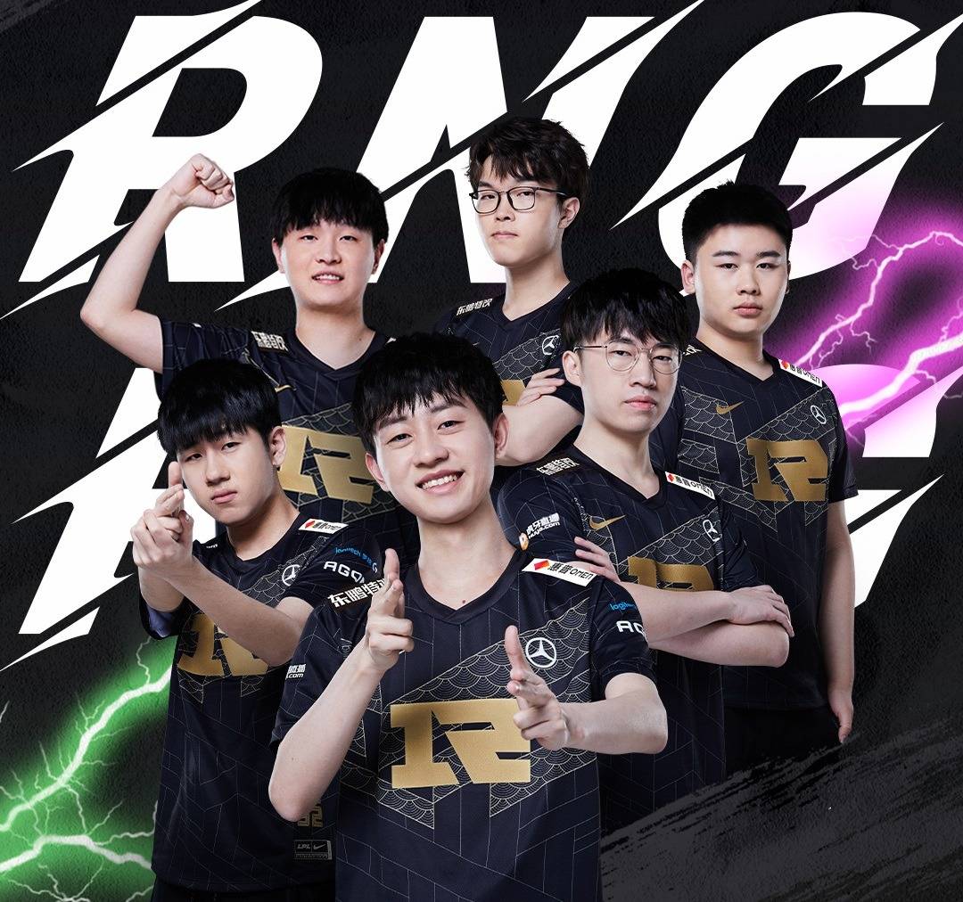  巴黎圣日耳曼 教练 